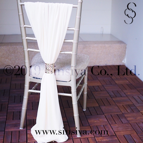 Chaircover 2